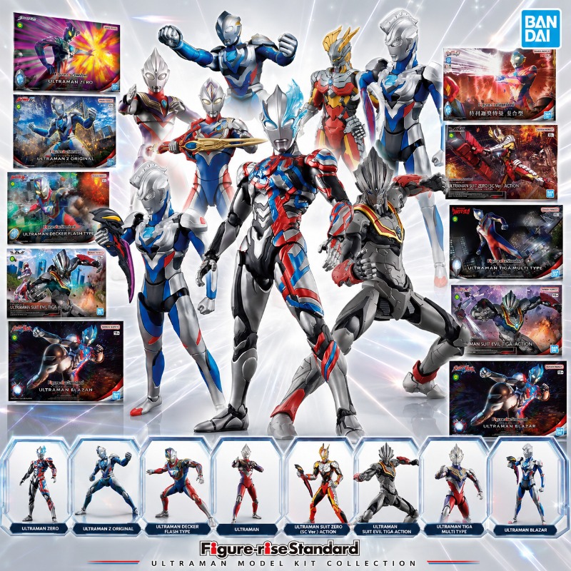 Model Kit Ultraman Zero - Figura de Acción Bandai Figure-rise Standard