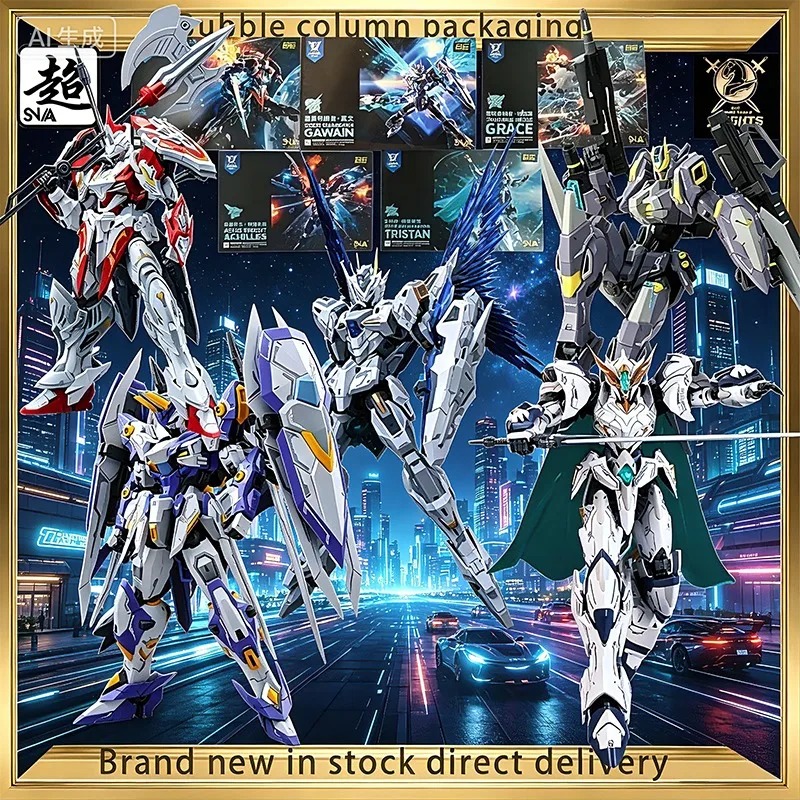 Model Kit Lancelot - Modelo SNAA de la Serie Round