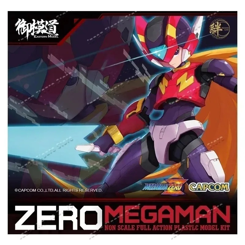 Model Kit Ultraman Zero - Figura de Acción Original Rock Man,
