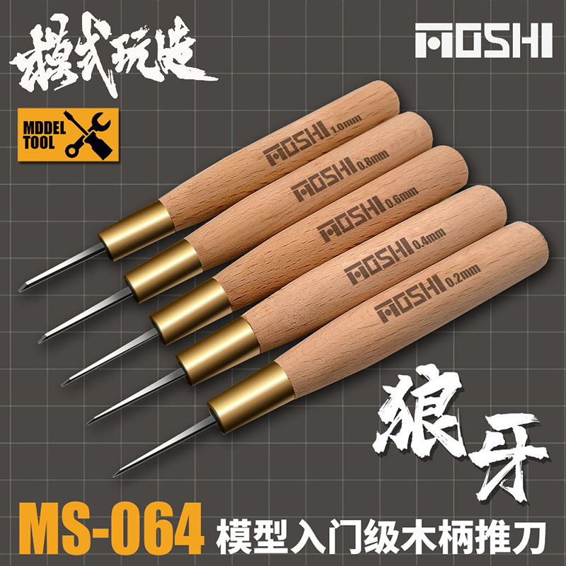 Model Kit Fantasy - MOSHI-cuchillo de grabado y trazado de
