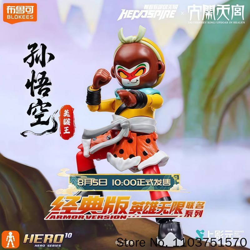 Model Kit Wukong - Nuevo Blokees, Figura de Sun Wukong,