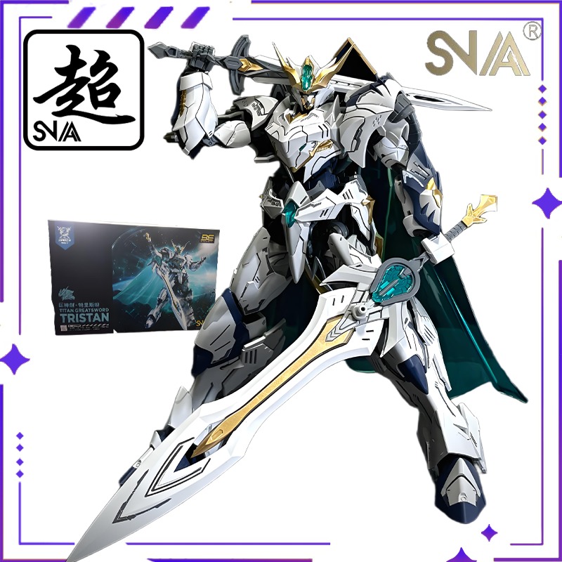 Model Kit Lancelot - SNAA Original HG1/144 Serie Caballeros de