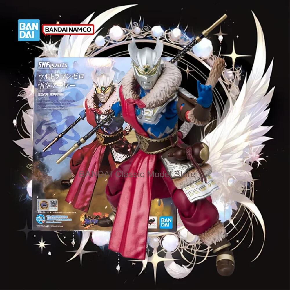 Model Kit Ultraman Zero - Auténtico, en stock, kit de modelo