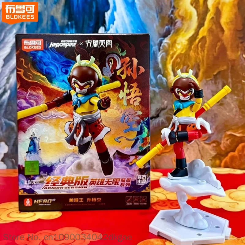 Nuevo Blokees, Figura de Sun W - Model Kit Wukong reseña y precio