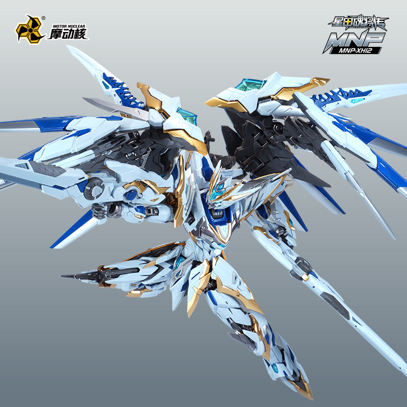 En stock: Nuevo modelo de jugu - Model Kit Lancelot reseña y precio