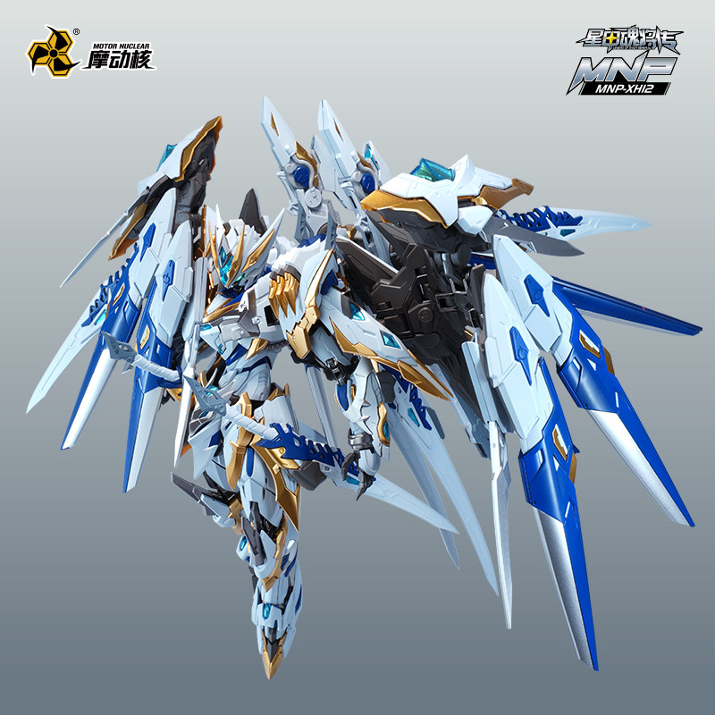 En stock: Nuevo modelo de jugu - Model Kit Lancelot reseña y precio