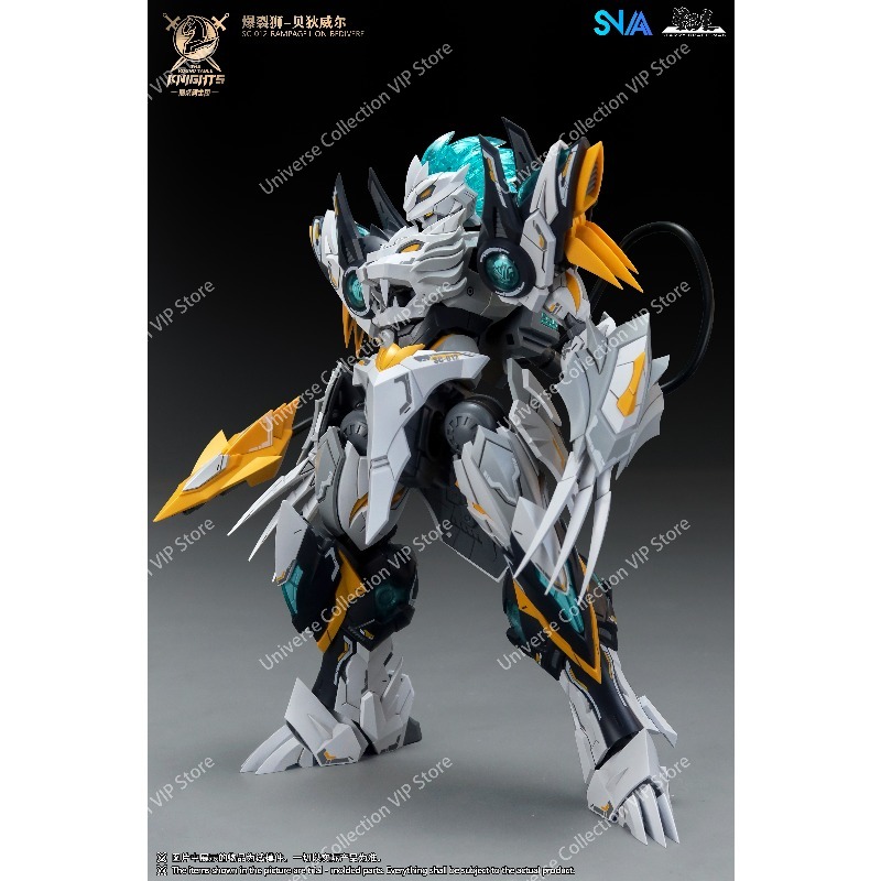 SNAA Round Table Knights Décim - Model Kit Lancelot reseña y precio