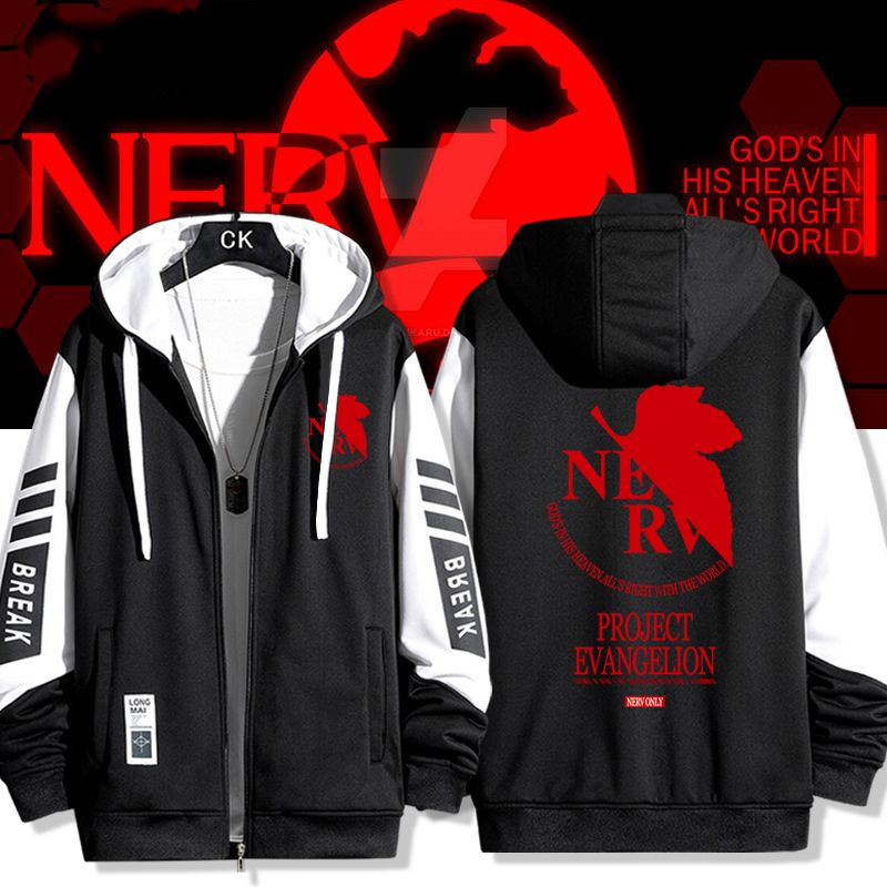 Sudadera con Capucha de Neon G - Model Kit Eva reseña y precio