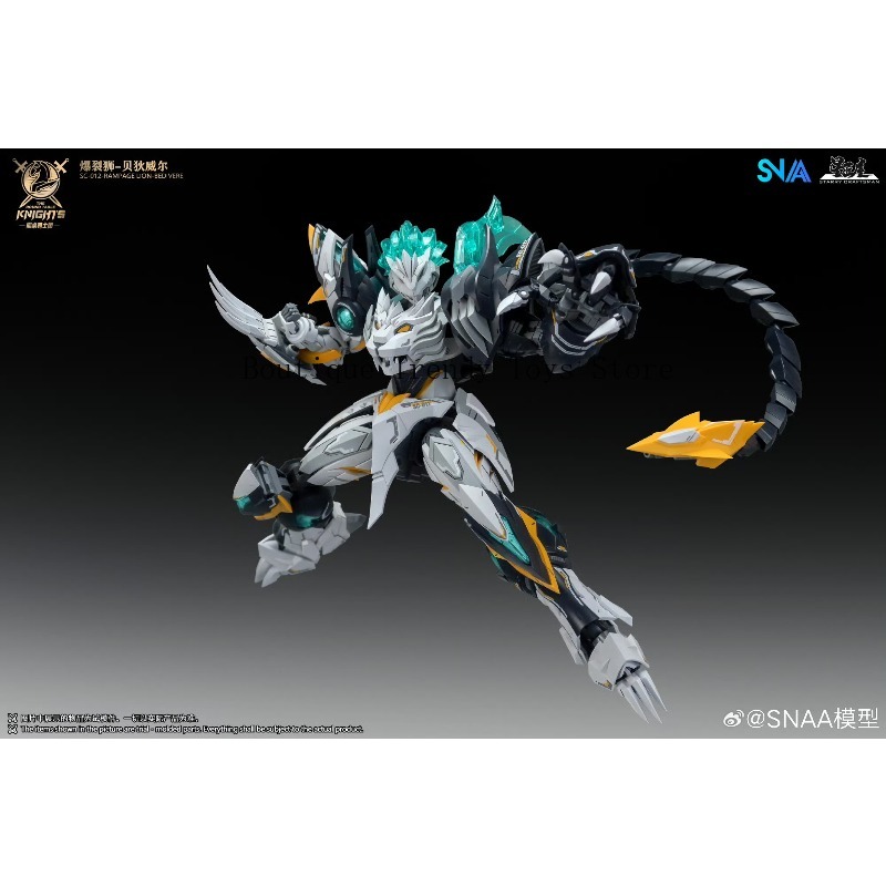 NUEVO Producto SNAA 1/144 SC-0 - Model Kit Lancelot reseña y precio