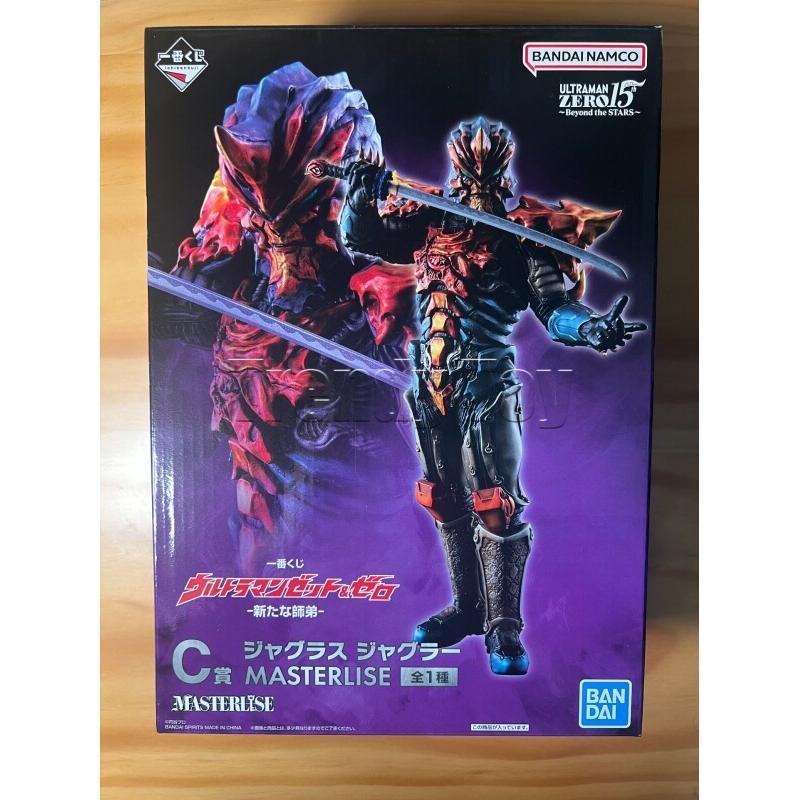 Bandai Ichiban Kuji Ultraman Z - Model Kit Ultraman Zero reseña y precio